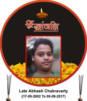 NGO for Medical camp & Health Realted activities in Chhattisgarh