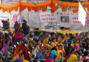 महिलाओं के नेतृत्व कार्यक्रम