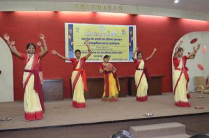 सांस्कृतिक कार्यक्रम