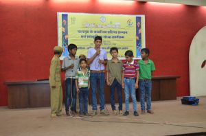 सांस्कृतिक कार्यक्रम