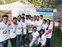 चिकित्सा शिविर 