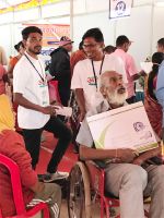 चिकित्सा शिविर 