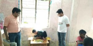 नेत्रहीन विद्यालय( शिक्षण एवम प्रशिक्षण केंद्र )