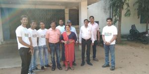 नेत्रहीन विद्यालय( शिक्षण एवम प्रशिक्षण केंद्र )