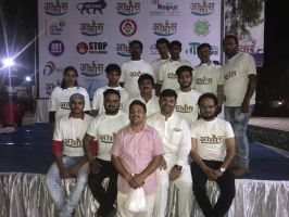 सांस्कृतिक कार्यक्रम