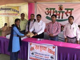 Appreciation Program for Girls of Govt. Higher secondary School, Devsundra 