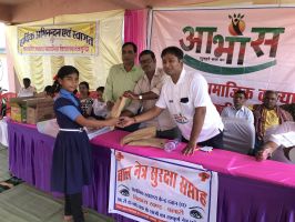 Appreciation Program for Girls of Govt. Higher secondary School, Devsundra 
