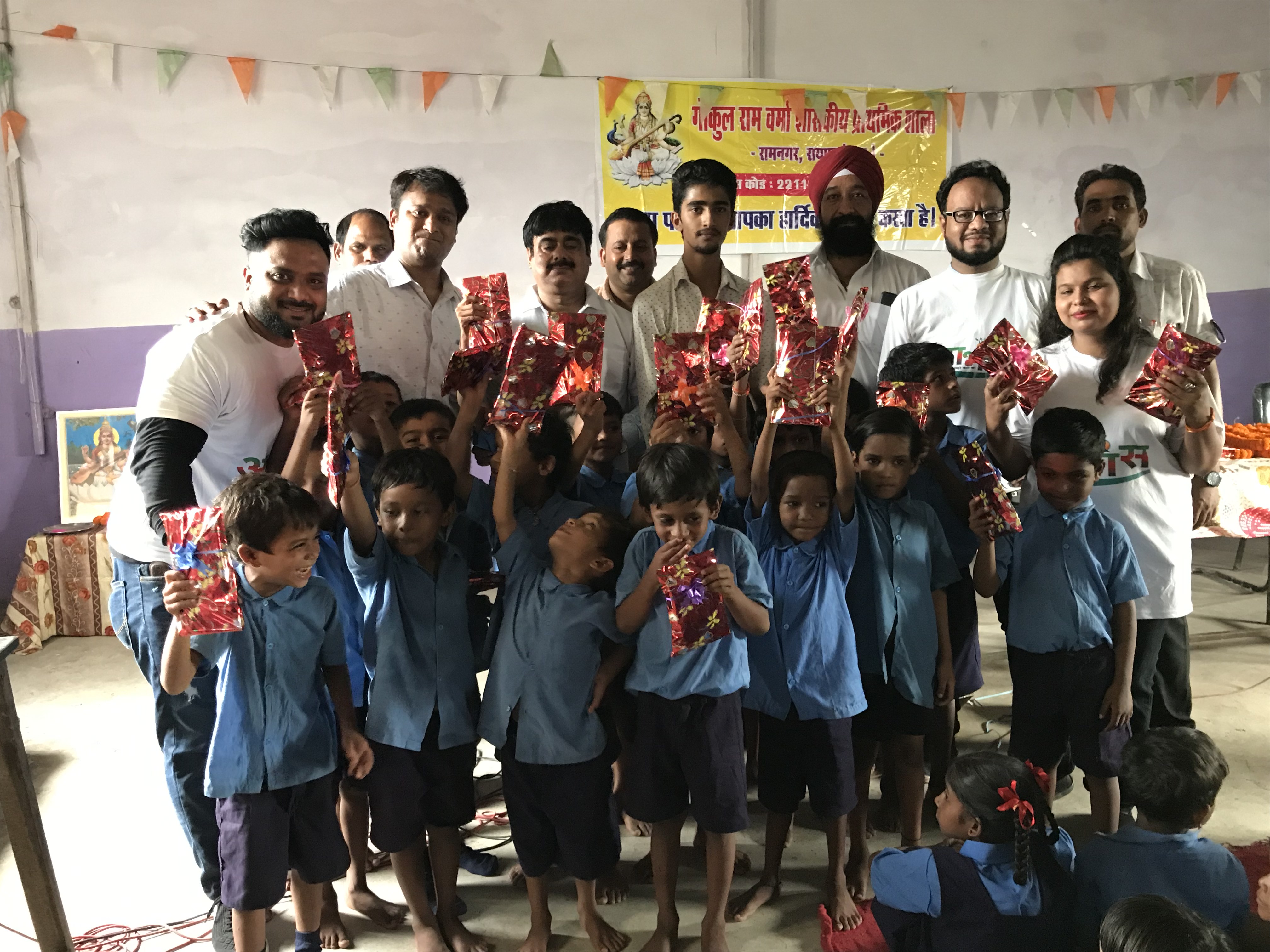 शाला-प्रवेश उत्सव